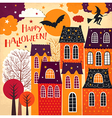 halloween holiday card vector image vector image