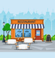 restaurant building city background street vector image