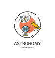 school thin line icon concept vector image vector image