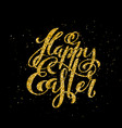 happy easter banner with handdrawn calligraphy vector image vector image