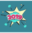 background with explosion banner vector image