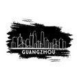 guangzhou china skyline silhouette hand drawn vector image