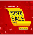 super sale special offer banner template vector image