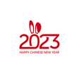 chinese new year 2023 logo abstract hare vector image