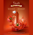 tomato juice ad vector image vector image
