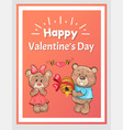 happy valentines male teddy bear holds hive honey vector image