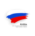flag of russia brush stroke design isolated vector image
