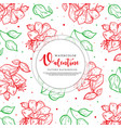 valentine pattern background vector image