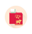 chinese new year red envelope flat icon vector image