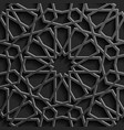 background with 3d seamless pattern in islamic vector image