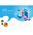 isometric christmas online shopping and winter vector image