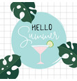 hello summer retro greeting card invitation vector image