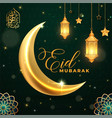 realistic eid mubarak background with candles vector image vector image