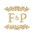 Bf Vintage Initials Logo Symbol Letters B Vector Image