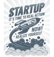 startup retro poster with a rising rocket vector image