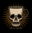 skull coffee mug tattoo vector image vector image
