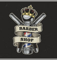 vintage barbershop colorful logo vector image