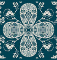 seamless pattern with decorative elements vector image