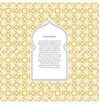 arabian window vector image