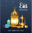 eid lantern sanitizer mask tea pot and dates palm vector image