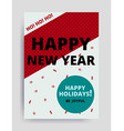 merry year design vector image vector image