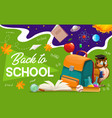 school supplies and owl banner education vector image