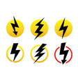 set icons black lightning bolt collection vector image vector image