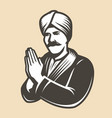 prayer faith symbol religion vintage vector image