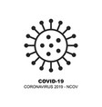 virus cartoon icon with minimalistic inscription vector image