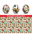 set of isolated easter eggs easter seamless vector image vector image