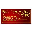 chinese new year 2020 3 vector image