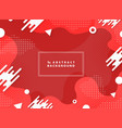 abstract living coral design geometric element vector image