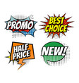 set of commercial comic bubbles template or black vector image vector image