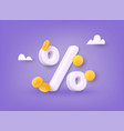percent sign percentage discount sale promotion vector image
