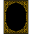 vintage floral frame vector image