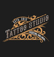 vintage logo template with floral elements vector image vector image