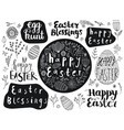 set of easter hand drawn lettering eggs vector image