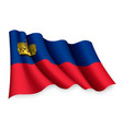 realistic waving flag vector image vector image