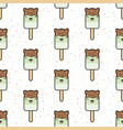 seamless pattern cute kawaii styled ice cream vector image vector image