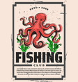 octopus fishing seafood fisher big catch vector image