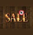 sale golden text vector image vector image