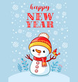 christmas card with a cute and funny snowman vector image