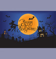 happy halloween moon vector image vector image