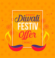 big diwali sale and offer background with diya vector image vector image