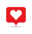 like heart icon one of set web icons vector image vector image