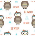 seamless owl pattern isolated on white background vector image vector image