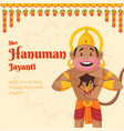 banner design of shri hanuman jayanti vector image