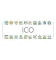 ico initial coin offer collection icons set vector image vector image