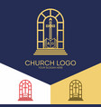 church logo and christian symbols vector image