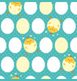seamless pattern vector image vector image